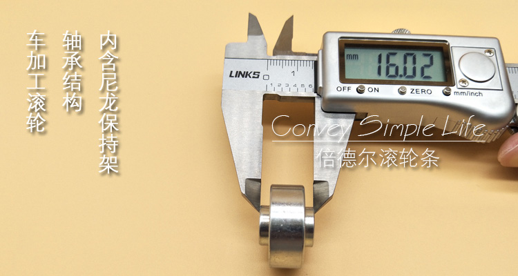 BW2510BS實(shí)物圖3.jpg