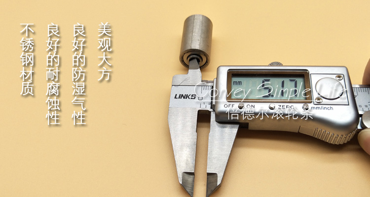BW1625SUS實(shí)物圖2.jpg