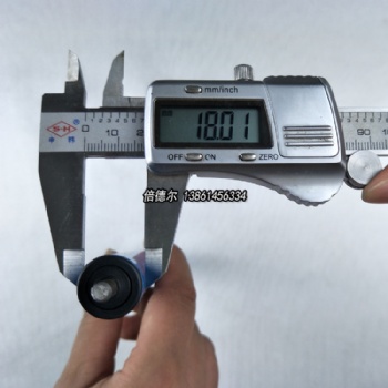 BR-1811PVC