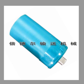 內(nèi)置阻尼滾筒