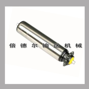 BKR-5015S2