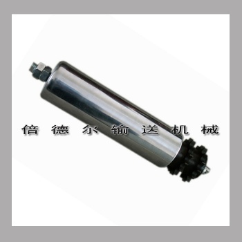 BMAC-5020B